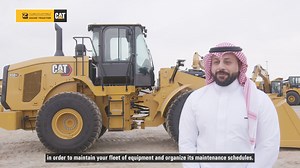 8.5K views · 204 reactions | "شيول Cat® 950 GC هو الحل المتكامل...