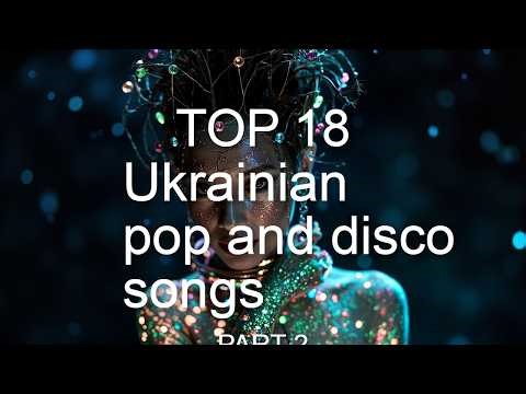 Top 18 Ukrainian pop and disco songs , GosDuraFM production,