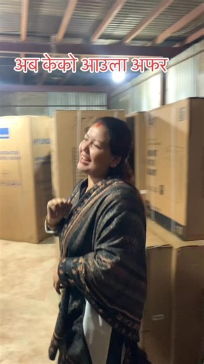 138K views · 3.7K reactions | HITEC Vision Group on Reels | Facebook