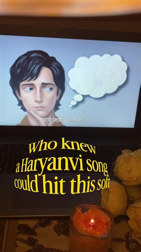 Bairan😭💗 Can’t get over this masterpiece#bairan#hariyanvisong#viral#trending#shorts#song#status#ed