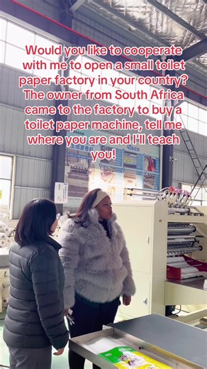#toiletpapermakingmachine #tissuepapermachine #Chinesefactory #toiletpaper #toiletpapermachine
