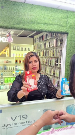 Mobile ဂျင်းထည့်ခံလိုက်ရပြန်ပြီ: သုံးထောင်နဲ့ အခြားငါးရာများ