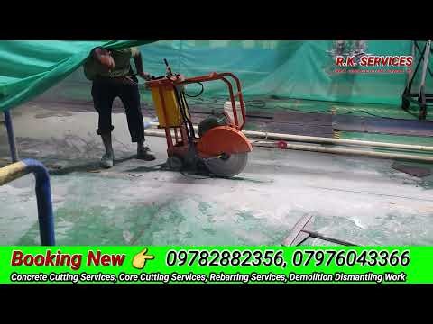 Concrete Groove Cutter Or A Road And Floor Cutting Machine | Concrete Cutting Services