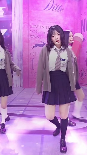 新しいジーンズ「Ditto」の魅力と歌詞解説