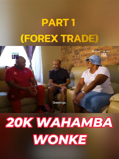 Forex Trade Gone Wrong: Lessons from X Repo