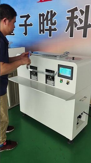 Inner O ring assembly #oringassemblymachine #industrialmachine #machine