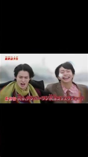 gozyuger final preview with smg4 wotfi 2025 sound