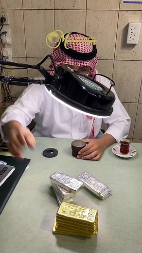 Gold, Silver, and Magnet Experiment: Do They Stick Together?