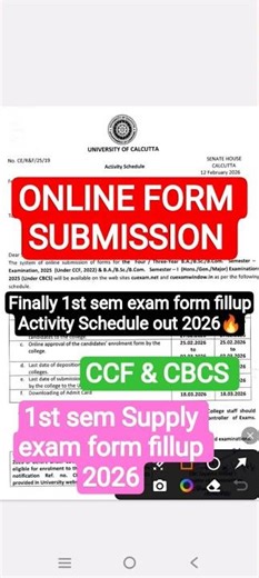 1st sem online form submission 2026 | Calcutta University | CU 1st sem supply form fillup date 2026