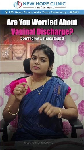 Are you worried about vaginal discharge?