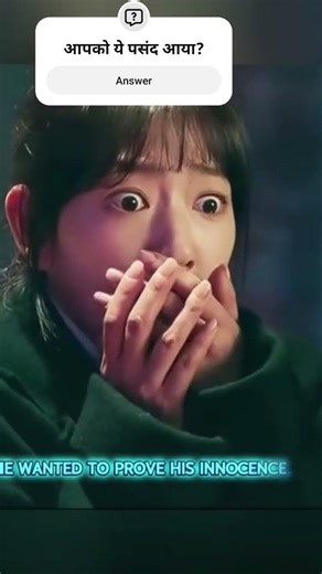 judge of hell Korean drama