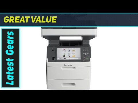 Lexmark MX711DE: The Ultimate Monochrome Laser Printer for Peak Productivity