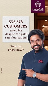 1.3K views | Double your benefits and protect yourself from fluctuating gold rates by paying just 10% in advance and buy jewellery at booking day rate or current gold rate whichever is lower. Get diamond voucher worth RM 100 on first booking. So, what are you waiting for? Book your gold in advance today! #MalabarGoldandDiamonds #Malaysia | Malabar Gold and Diamonds | Facebook