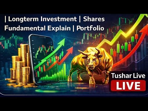 🔥 LIVE Stock Market Portfolio | Longterm Investment | Shares Fundamental Explain | My Protifolio