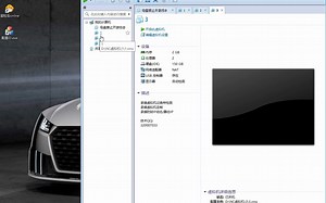如何删除克隆虚拟机