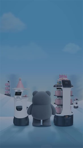 New Year’s Resolution: Carry less, celebrate more. 🍾 We’re heading into 2026 ready to move mountains (and room service) so you don’t have to. You bring the vision, we’ll bring the automation. Cheers to making world-class service look effortless! 🤖📦🛎️ #NYE2026 #BearRobotics #Automation #ServiceIndustry