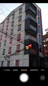 Modern Arch on Reels