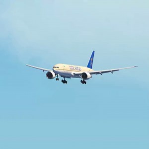 4.3K views · 76 reactions | Saudi Cargo Landing at Suvarnabhumi Airport | PJ Daddy | Facebook