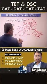 TET | DSC | CAT - DAT - GAT - TAT | Explained by Dr. Moses | Emily Academy