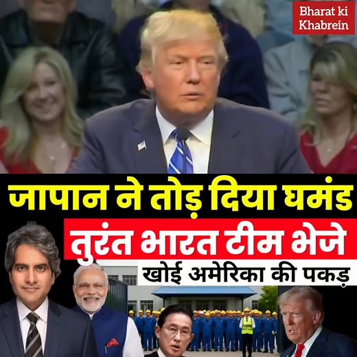 #BigBreakingNews #LatestNews #Movie #𝐏𝐚𝐭𝐡𝐢𝐯𝐚𝐫𝐚 Bharat ki फौज 𝐓𝐨𝐮𝐫 𝐏𝐚𝐜𝐤𝐚𝐠𝐞 𝟒𝐍/𝟓𝐃 8597066233 @17000𝐩𝐞𝐫 𝐏𝐞𝐫𝐬𝐨𝐧 𝐁𝐲 𝐉𝐞𝐞𝐩 @12000 𝐩𝐞𝐫 𝐩𝐞𝐫𝐬𝐨𝐧 𝐛𝐲 𝐁𝐮𝐬 𝐃𝐚𝐲 𝟏: 𝐊𝐚𝐭𝐡𝐦𝐚𝐧𝐝𝐮 𝐭𝐨 𝐁𝐢𝐫𝐭𝐚𝐦𝐨𝐝𝐡 * Depart early in the morning from your location via Sindhuli BP Highway. * Have lunch on the way. * Explore the Terai road. * Stay at Birtamodh. * Have dinner at the hotel. 𝐃𝐚𝐲 𝟐: 𝐁𝐢𝐫𝐭𝐚𝐦𝐨𝐝𝐡 𝐭𝐨 𝐓𝐚𝐩𝐥𝐞𝐣𝐮𝐧𝐠 * Have an early morning 