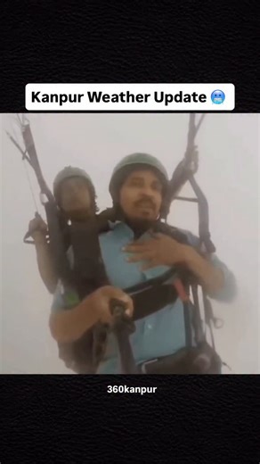 360 Kanpur on Instagram: "Kanpur mai Kohra he Kohra 🥶"