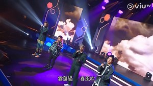 【送你2020版 ERROR《#我們不碎》準備過年！】 宇宙天團ERROR用認真MODE送首歌畀大家， 祝大家新一年，個個都宇宙級健康， 宇宙級快樂，宇宙級發達！🧧🧧 重溫ERROR更多精彩表演:http://bit.ly/2NG6PXh --- 網絡平台 : viu.tv IG: viutv YouTube: http://bit.ly/2a8lbLu App: IOS-https://apple.co/2NJo9Iw Andriod - http://bit.ly/2LCVG9U | ViuTV