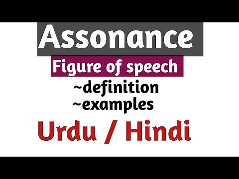 Assonance || figure of speech || definition and examples