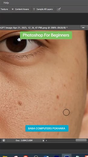 healing brush tool photoshop tutorial video for beginners. pokhara #photoshop #howto #tutorial #babacomputerspokhara #photoshoptutorial #graphicsdesigntutorial