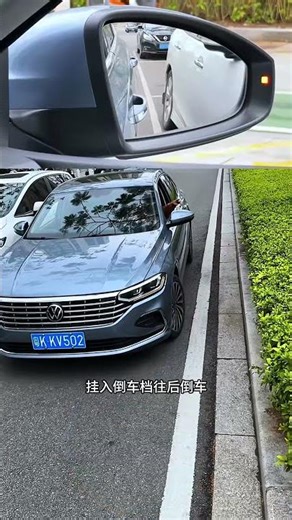 Parallel parking on narrow roads #driving test #driving skills #daily car knowledge #understandin...