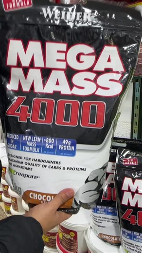 Mega Mass 400: The Ultimate Bodybuilding Supplement