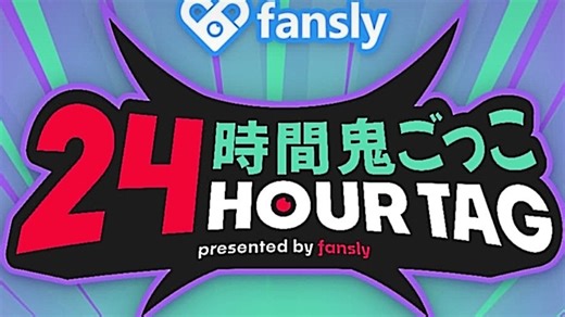 PaymoneyWubby's 24-Hour Tag | Know Your Meme