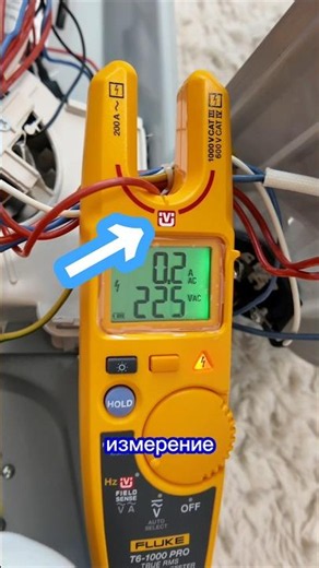 Voltage without contact!? How do they measure it? #energy-education #secret