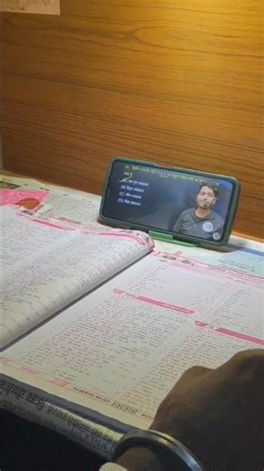 class 12th ka exjam teyari #shorts