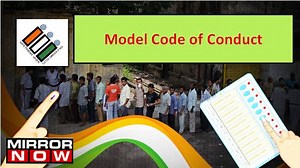 What exactly is the 'MODEL CODE OF CONDUCT'?