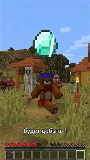 Minecraft, but the drops from blocks are random | Mikhalych