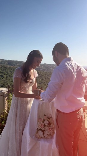 Outdoor Wedding Ceremony with Stunning Scenic Views