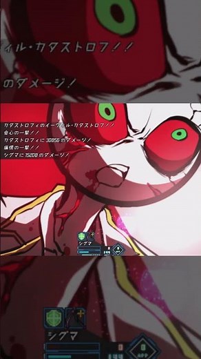 【MO4】シグマ・ナキ vs ジェラルディ・マザインゴ