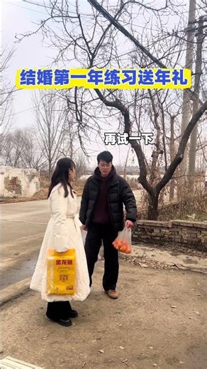 Prevent Dementia: The Secret of Visiting Relatives Early SpringHomecoming