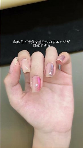 魔法の磁石の当て方🪄 失敗しない「極細ビームマグネット」