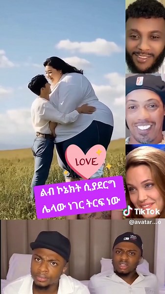 Avatar (@avatar...o)’s videos with Yene Mar - Abdu Kiar