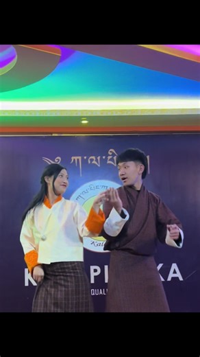 Exploring Bhutanese Culture Through Dance and Music
