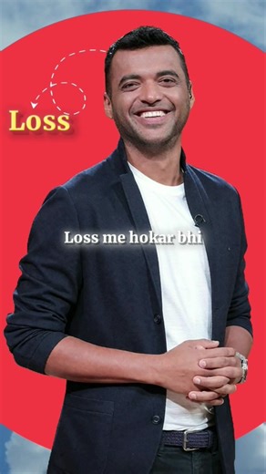 How Zomato Traps You with Discounts | Genius Startup Psychology Explained