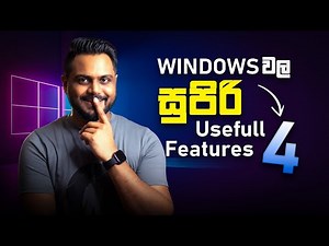 4 Useful Windows 11 Features You Should Be Using in 2025