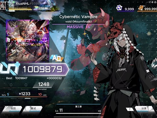 【范式起源】Cybernetic Vampire MSV16  AD手元(MAX-15)