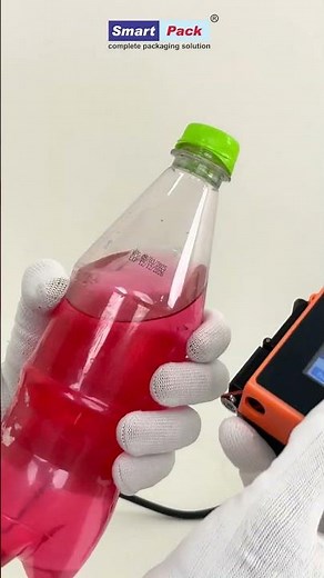 Batch Printer | Labeling, Filling & Capping Machine | Smart Packaging Solutions