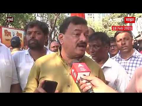 Bhaskar Jadhav : खुल्या कारमधून Uddhav Thackeray यांचं भाषण, भास्कर जाधव म्हणाले...