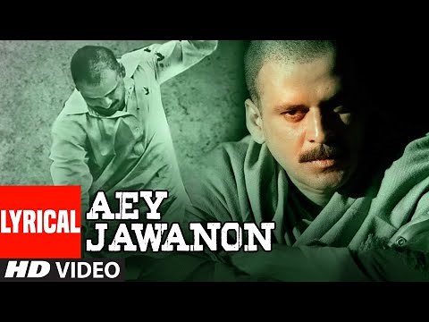 Aey Jawanon With Lyrics | Gangs of Wasseypur | Feat. Manoj Bajpai