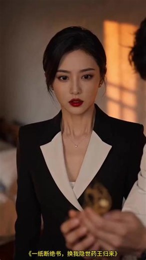 免费漫剧穿越未来世界，高科技与冒险并存，带你领略未知的精彩！