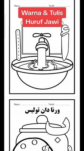 Warna & Tulis Huruf Hijaiyah/Jawi untuk Anak-anak