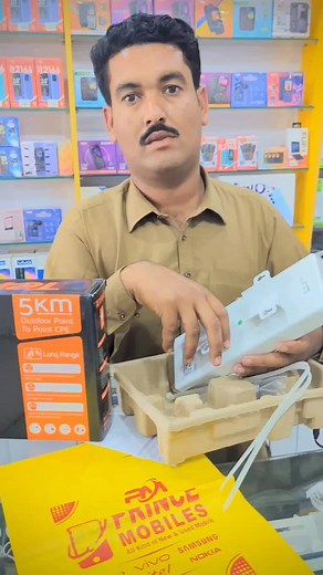 Boost Your Income with Wifi Money in Pakistan - Ahmad Nawaz Cheena Reveals